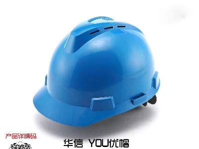 必看！美女網(wǎng)紅魔性講解華信YOU優(yōu)帽~